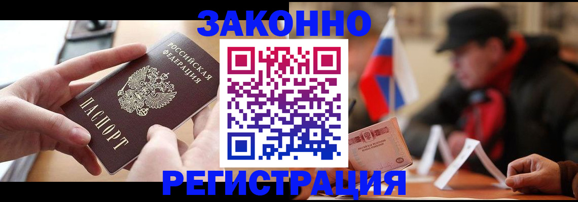 форма 3 в Можге